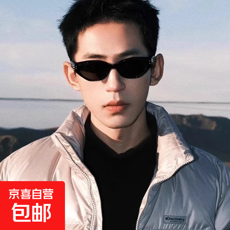 gm墨镜男士痞帅个性小框猫眼美式复古偏光防紫外线近视太阳眼镜女 黑框灰黑片 单眼镜