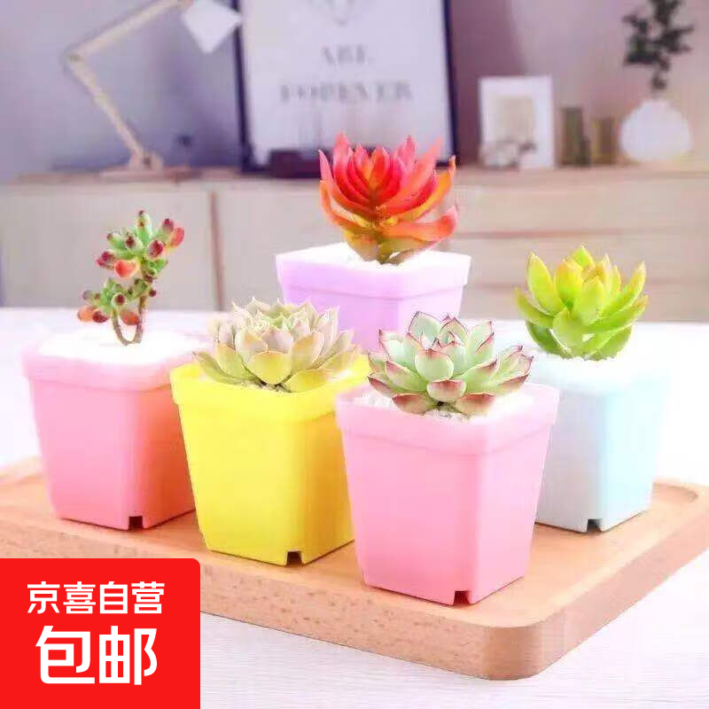 ������������ֲ������ײ�������ظ���ѡ�칫��������̨���� ���2�Ŷ��ⲻ�ظ�+���� 3.79Ԫ