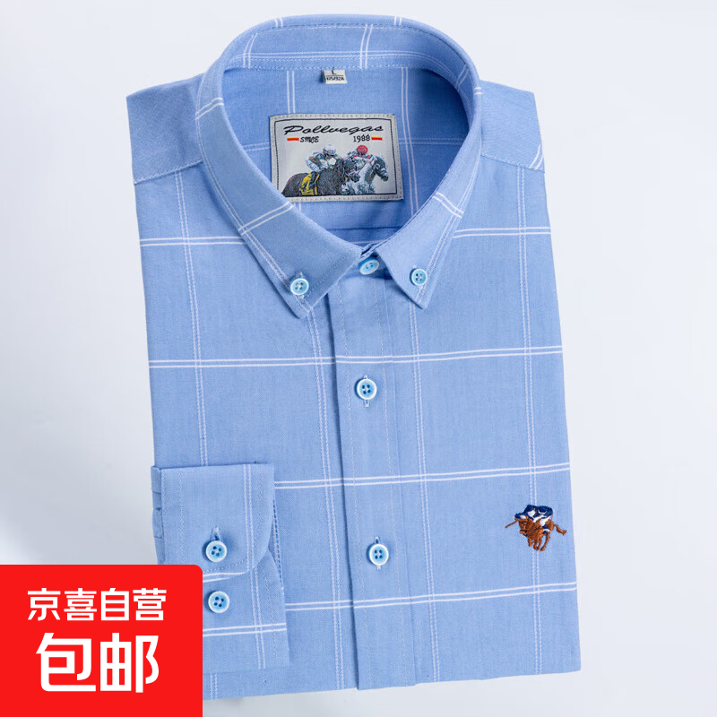 爸爸装夏季纯棉牛津纺男士长袖衬衫100%全棉格子休闲衬衣大码免烫 PL128 S (38)