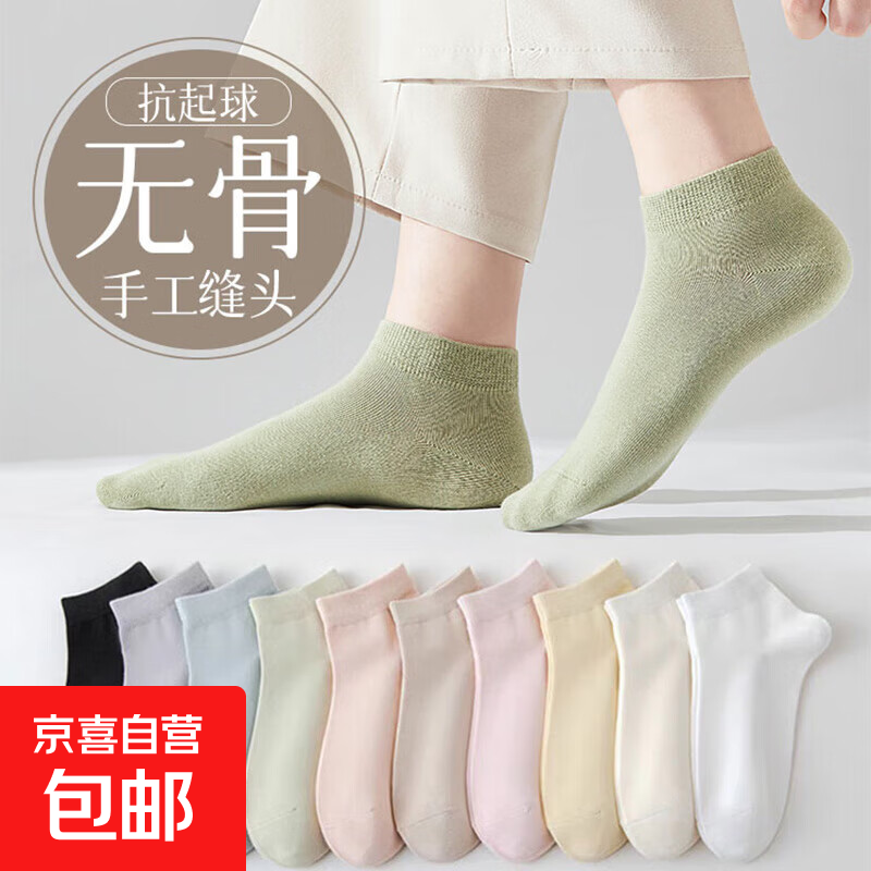 ���ڲ��������׷��������޹�����Ů�����ļ����ж�Ͳ���������͸��Ůʿ���� 1˫���װ�����顿 1.01Ԫ