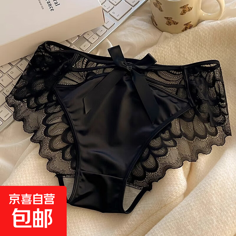 【性感蕾丝】内裤女纯欲风高级感网纱蝴蝶结三角短裤女 黑色 3350* 1条 L 100-120斤