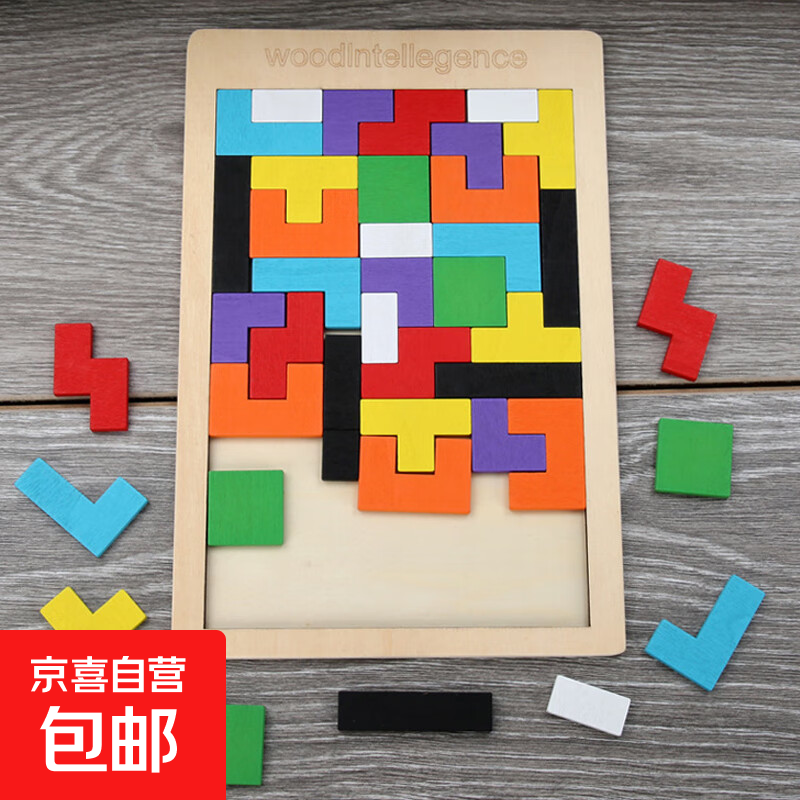 ˹ͯǻľƴͼ36кŮƴװϷ 40ľʺ˹ľ