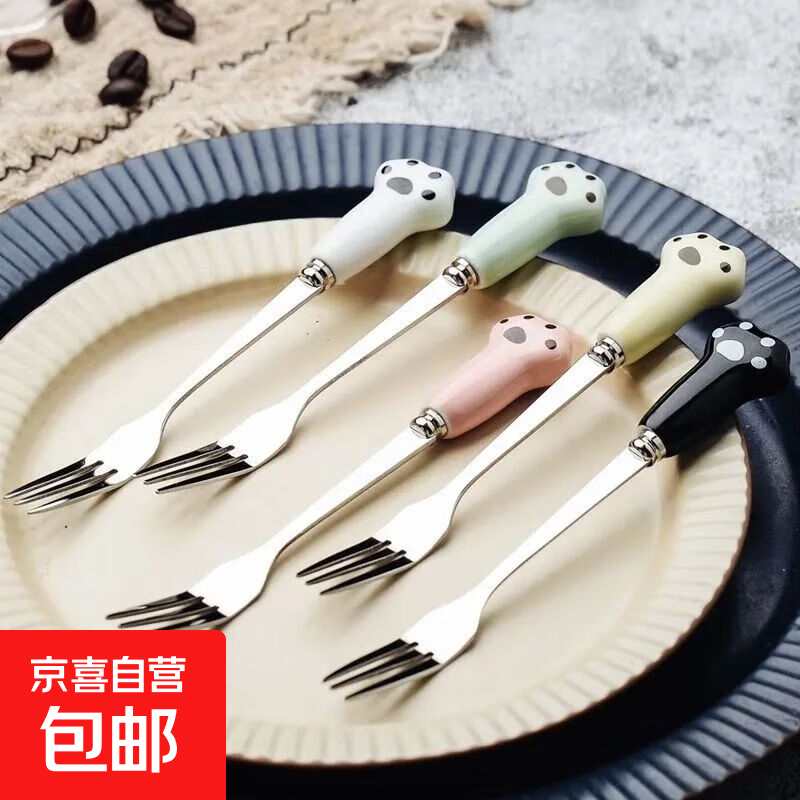 可爱猫爪设计不锈钢水果叉，仅售7元！