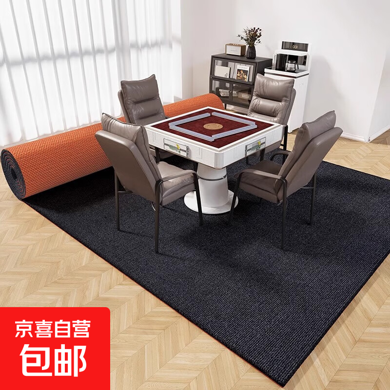 �齫��������̺�Ӻ�����������¥�������������Ҵ�����̵ص� ���ɫ������-TPE���Ӻ�9mm�� 200*300cm