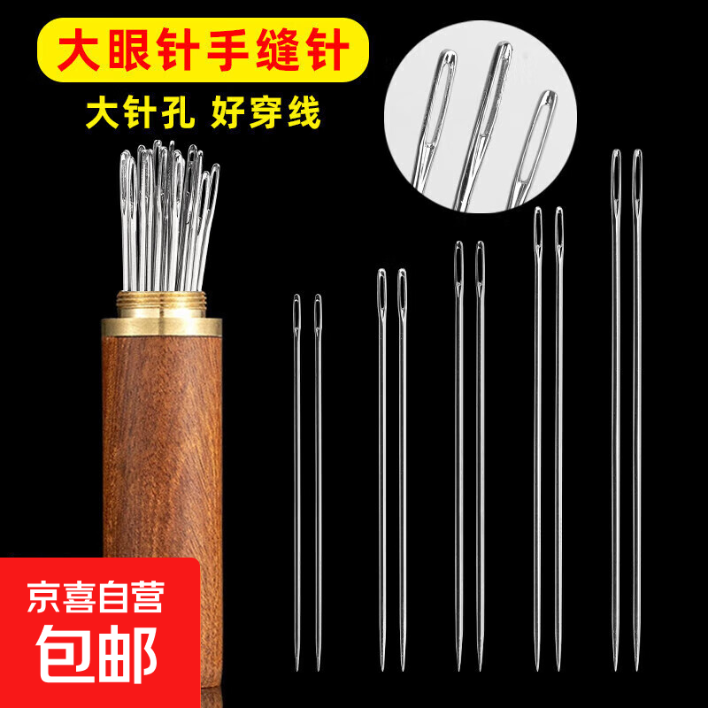 ߷ʴֹҷŸ廨ʮ⴩ 36֧廨ר 1Ԫ