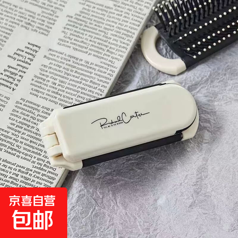 蝴蝶结便携随身迷你折叠气囊刘海折叠带镜子一体小梳子 简约奶油白1个装