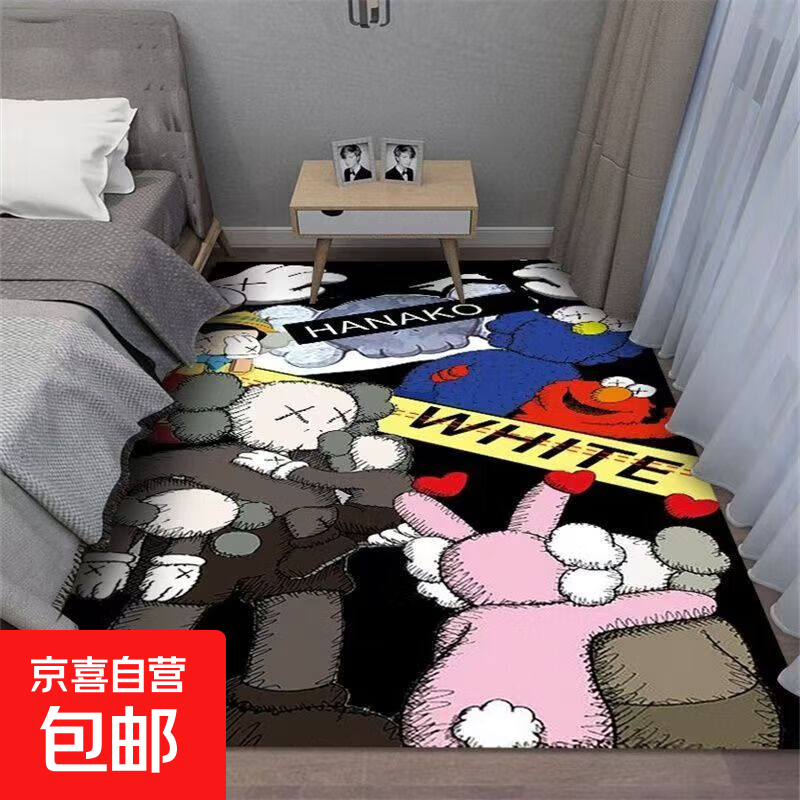 客厅地毯地垫ins轻奢卧室简约现代房间沙发客厅茶几防滑垫床边毯 卡通-小木偶 40cmx60cm（较小）