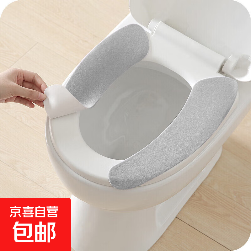 ճ��ʽ��Ͱ�汣ů��Ͱ�� 2��װ ��ɫ��� ������� ԡ���������� 0.51Ԫ