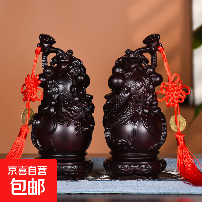 木雕龙腾如意葫芦耐碱实木家居客厅电视柜装饰工艺品乔迁送礼 龙腾葫芦一对 8*8*18cm(长宽高)