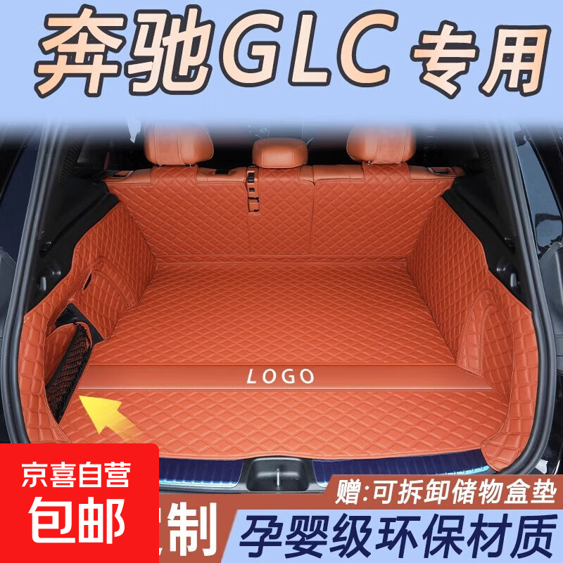 25glcȫΧ16-24glc260l 300lβ ĺȡȫ-ߴе GLC23-25 119Ԫ