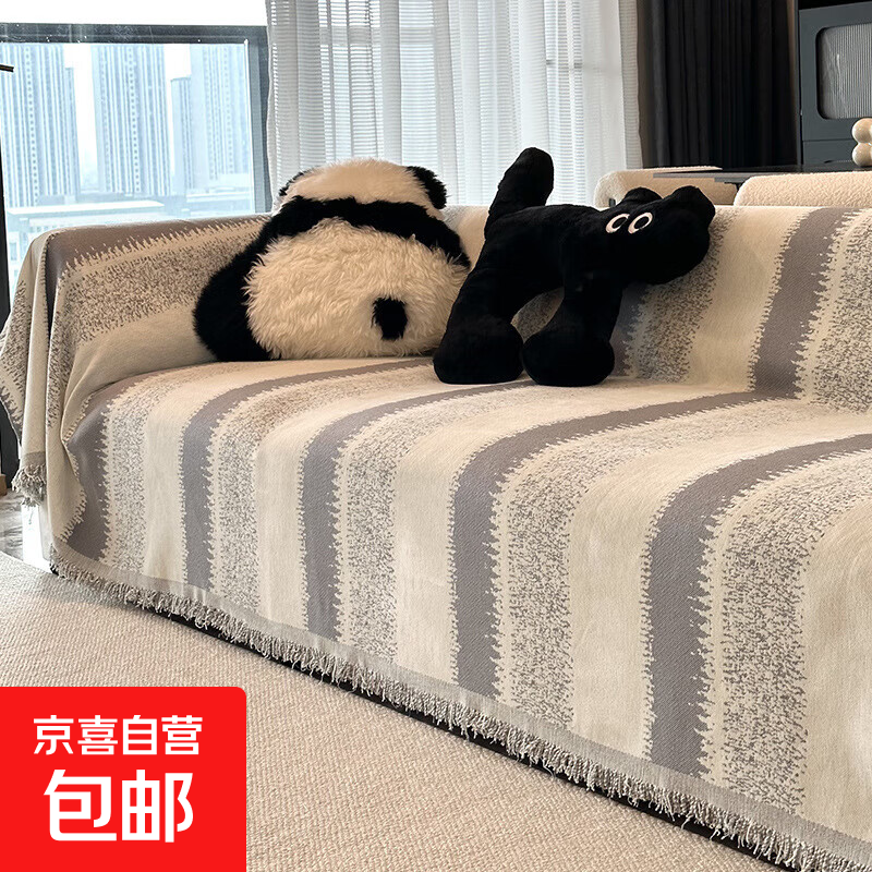 �¿��������ѩ���ɳ���ǲ��ļ�ͨ�ü�Լ�ִ�ʱ�з�èץɳ������ YB-ʰ��-��ɫ 180*230cm