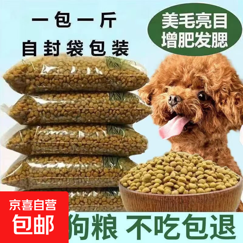 ����ͨ����װ��ë̩�������������ȮС�ʹ���Ȯ5�������� ��װȮ����500g��