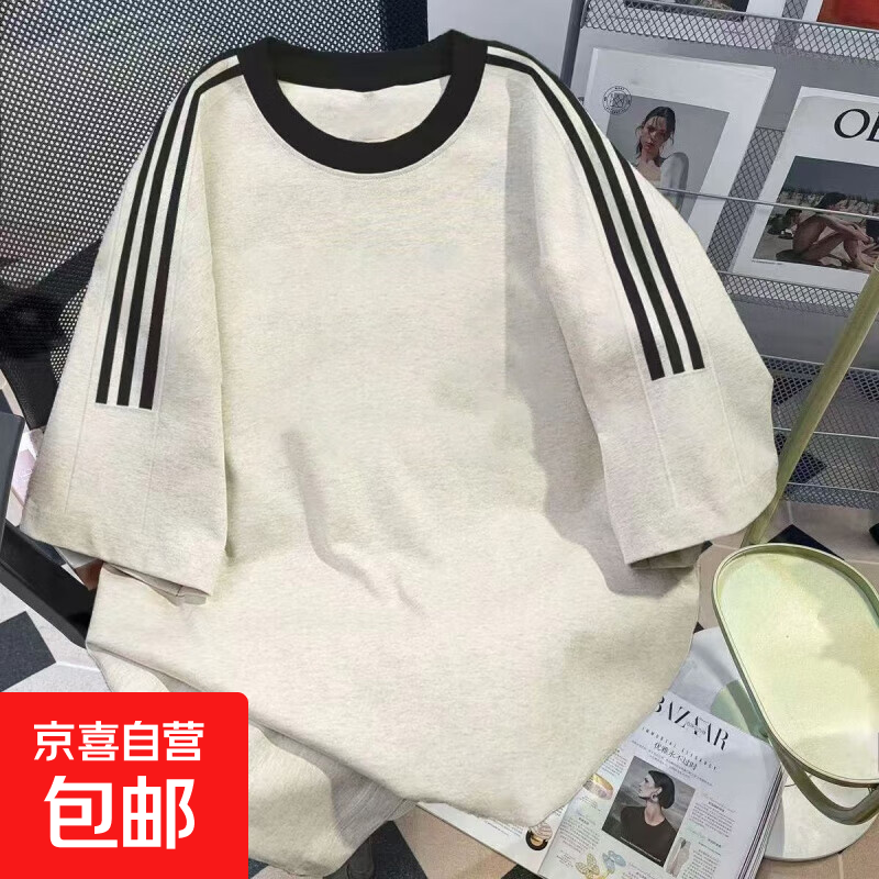 美式纯棉三条杠短袖t恤男夏季潮牌圆领宽松百搭半袖情侣上衣服 白灰色T18 L