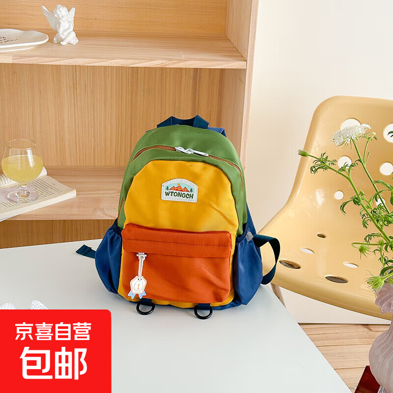 2025新款儿童双肩包轻便研学休闲小书包幼儿园男女童出游户外背包 橘色小号