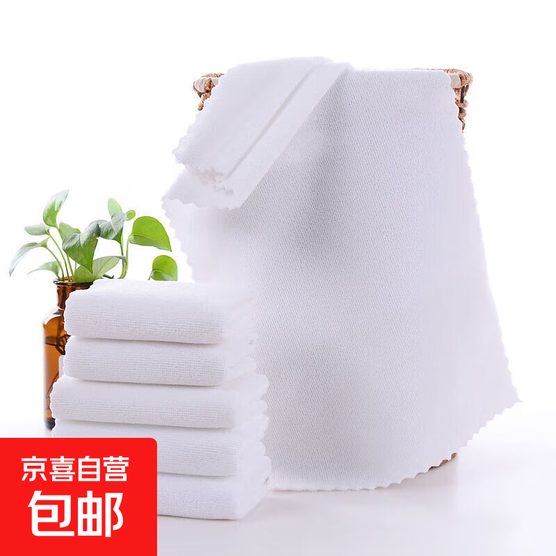 毛巾洗脸巾儿童不掉毛女生小毛巾长方形柔软吸水速干擦脸巾随机 精选优质 普通吸水毛巾【白】舒适亲肤