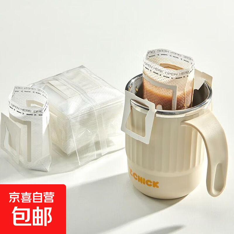 һ���Կ����˴��ֳ忧�ȷ۹���ֽ�Ҷ�������������ֽ�Ҷ���ֽ ���ɫ 50Ƭװ 4.88Ԫ