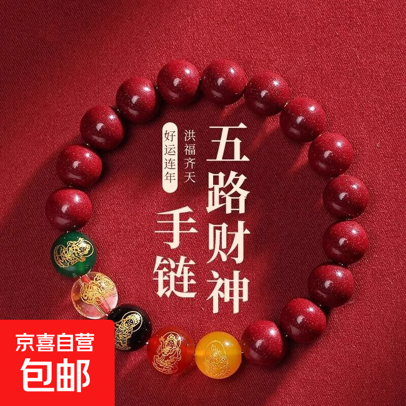 JH�¿���ɰ�����ִ���·����ת����diy��������ʽ�Ͻ�ɰ�ִ� PYSC0010��·������ͨ� 12mm����Ů���ɣ�