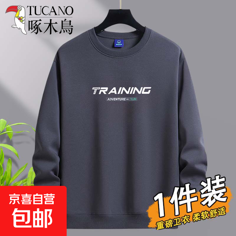 ��ľ�񡾴������¡���ʿ2025�＾�¿�Բ����ͷ�ڴ����д�������� ��ҡ��������� L ���顾105-125�