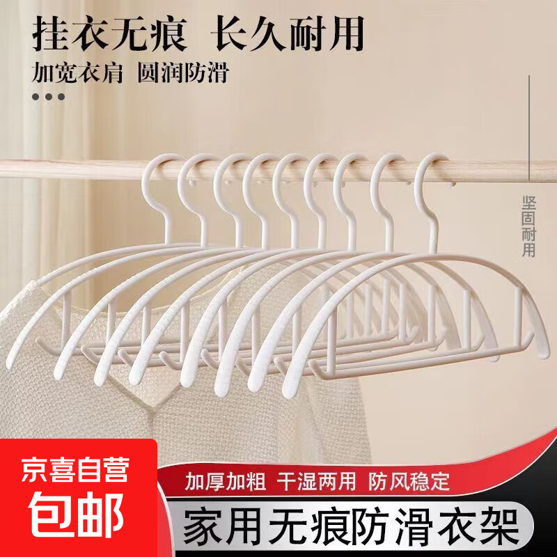 �޺��¼ܷ������¼��¹��³�ɹ�¼ܼ����޺� �¼� 20ֻװ����ɫ���޺��¼� 6.9Ԫ