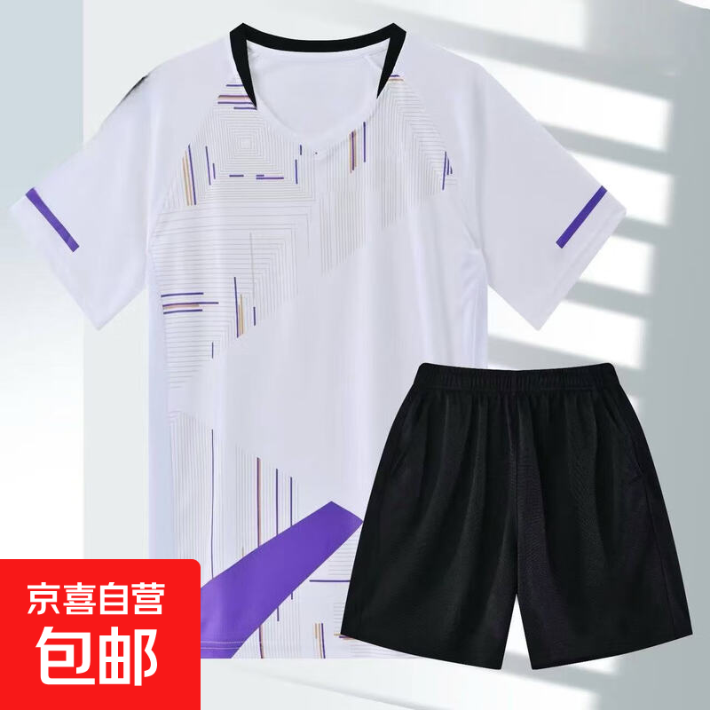 新款羽毛球服套装速干短袖训练队服速干男女套装比赛运动服 4009男款白色套装7030黑 XL