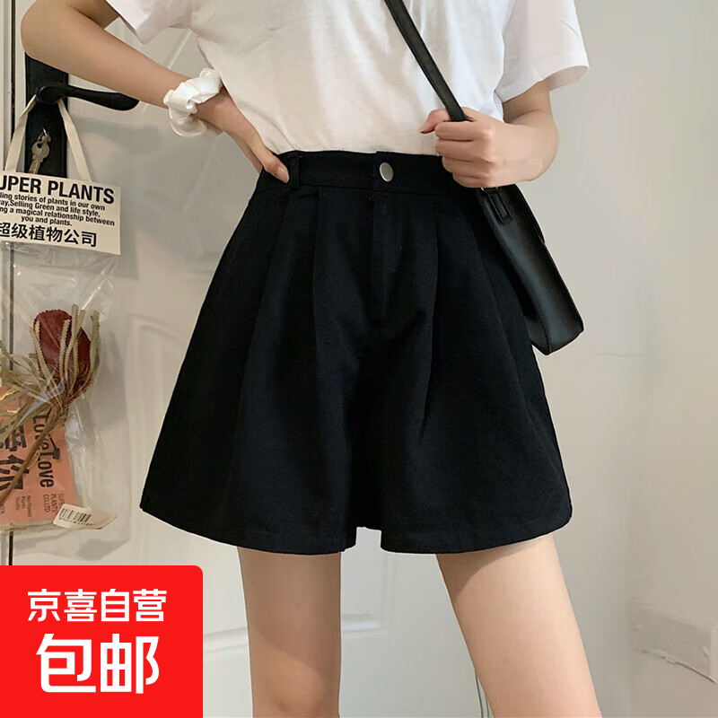 胖mm大码休闲短裤女夏季2026新款高腰显瘦宽松外穿百搭a字阔腿裤 黑色 S 建议75-80