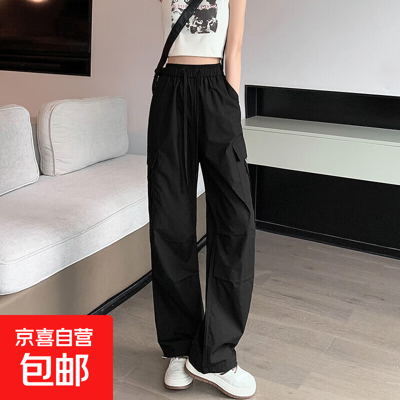 速干工装裤女夏季薄美式束脚登山裤 黑色 2XL 仅 29.9 元——超值优惠