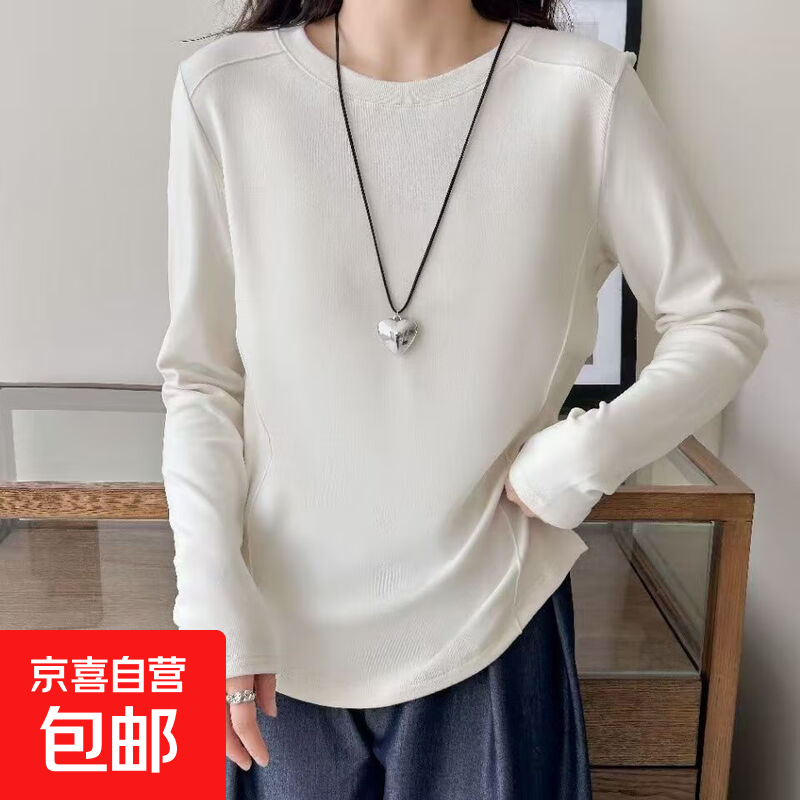 打底衫女内搭春2025夏季新款圆领长袖t恤女宽松百搭上衣T恤 愚仁1045白色 XL