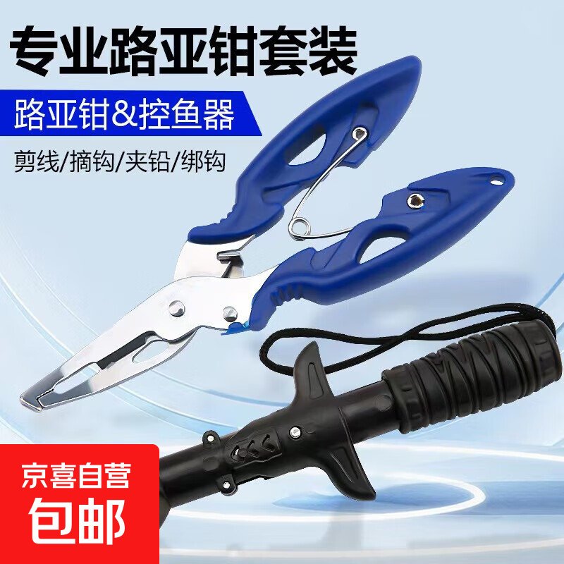 ·��ǯ���������������๦��·��ǯ��������ﲻ������������� ·��ǯ+������