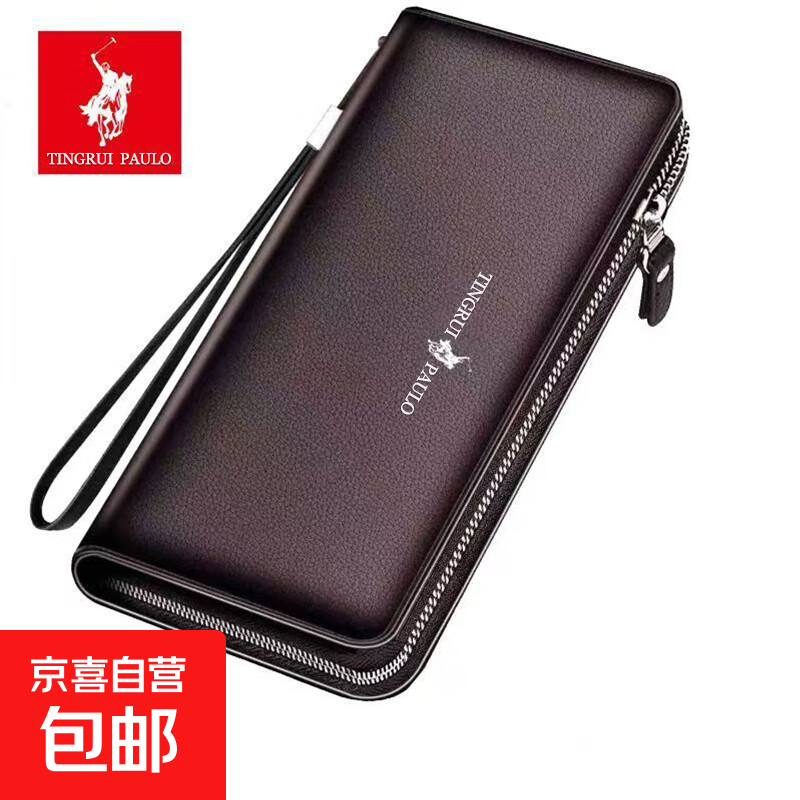 ������Ƥ�ָа���Ʒ����Ǯ�����������������ֻ�������࿨λ�ְ� ����