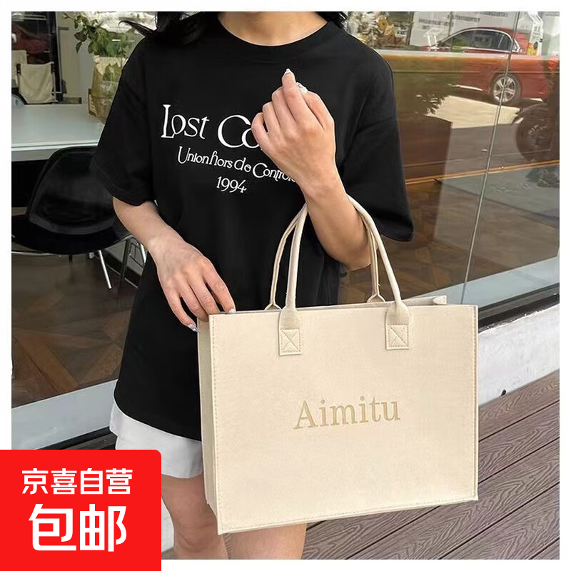 ������������insëձ������� ����ɫ С�� 30*20*13 1.01Ԫ