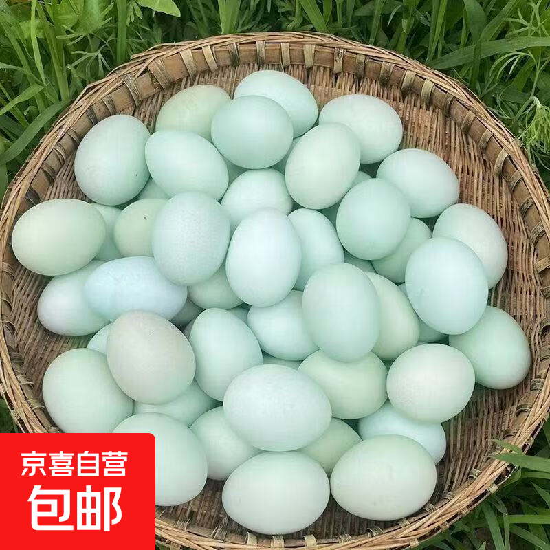 ���ڲ�����38g-40gũ�����¼�����������̿��ʼ����и��������������� �и���������������20ö/�� 14.99Ԫ