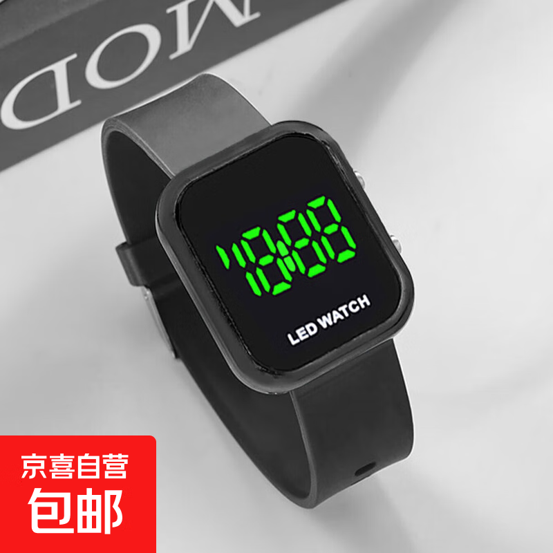 新款大屏幕数字简约INS风格方形电子时钟运动时尚礼品电子表 黑色