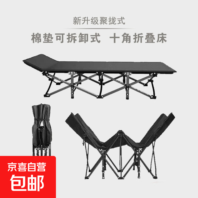 �۵�����˯�����ε����㻤���װ칫����Ϣ�о��������Я���ξ�£ �������Բ��178x68 72.9Ԫ