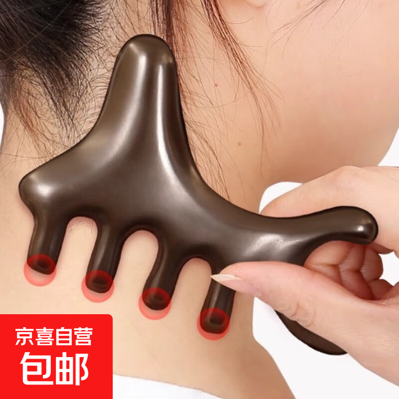 四合一按摩梳多功能头皮按摩梳头部脱发头疗刮痧疏通经络神器脸部 按摩梳3个装【PP材质】