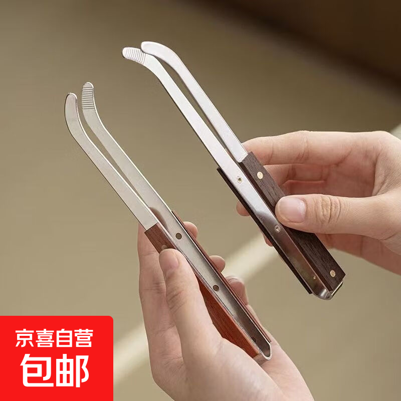 不锈钢夹子茶杯镊子茶道泡茶功夫工具茶具加厚配件实木套装茶夹子 黑檀木不锈钢茶夹