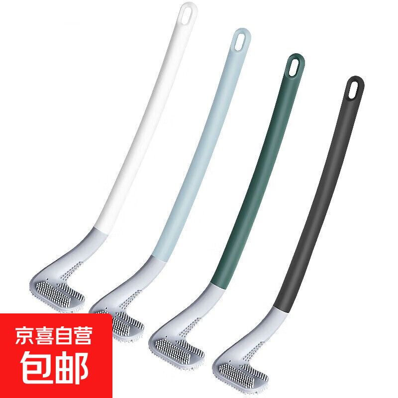 创意高尔夫马桶刷套装壁挂软胶无死角厕所刷日用百货长柄清洁刷 3个颜色随机