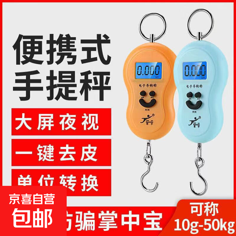 ��«������ӳ���������������ӳƱ�Яʽ�������������ƿ�ݳ� ���ɫ1��