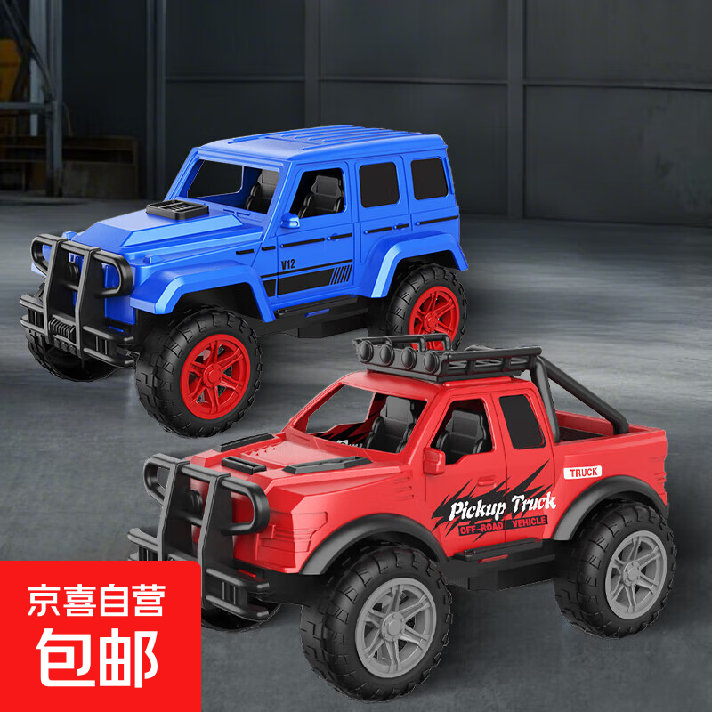 儿童早教玩具车警车越野车1:12惯性仿真车耐摔防撞模型车男孩玩具 红蓝越野2只
