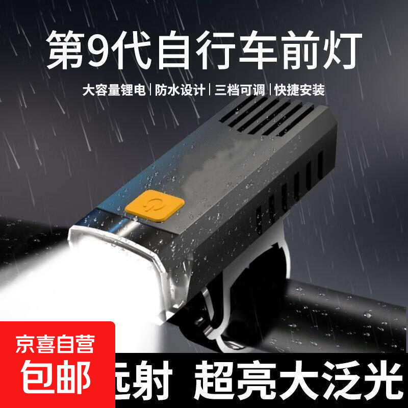 ɽسгҹҹǰƲǿɳ¹оɽسˮTYPE-C ححɽسг 6.89Ԫ