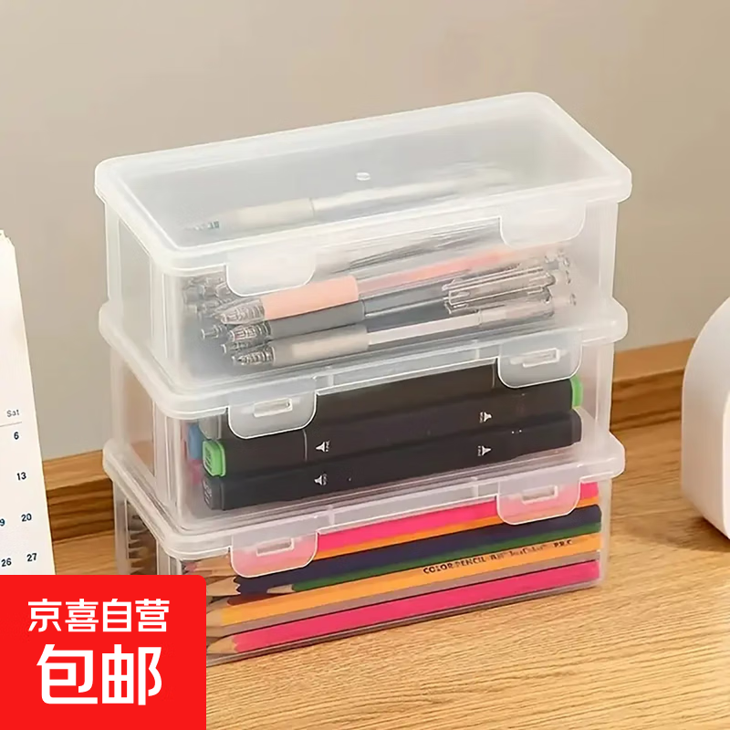 �������� ��Լ����͸�����ɺ�ѧ������ר��Ǧ�ʺд������ľߺ� 1�� 0.1Ԫ