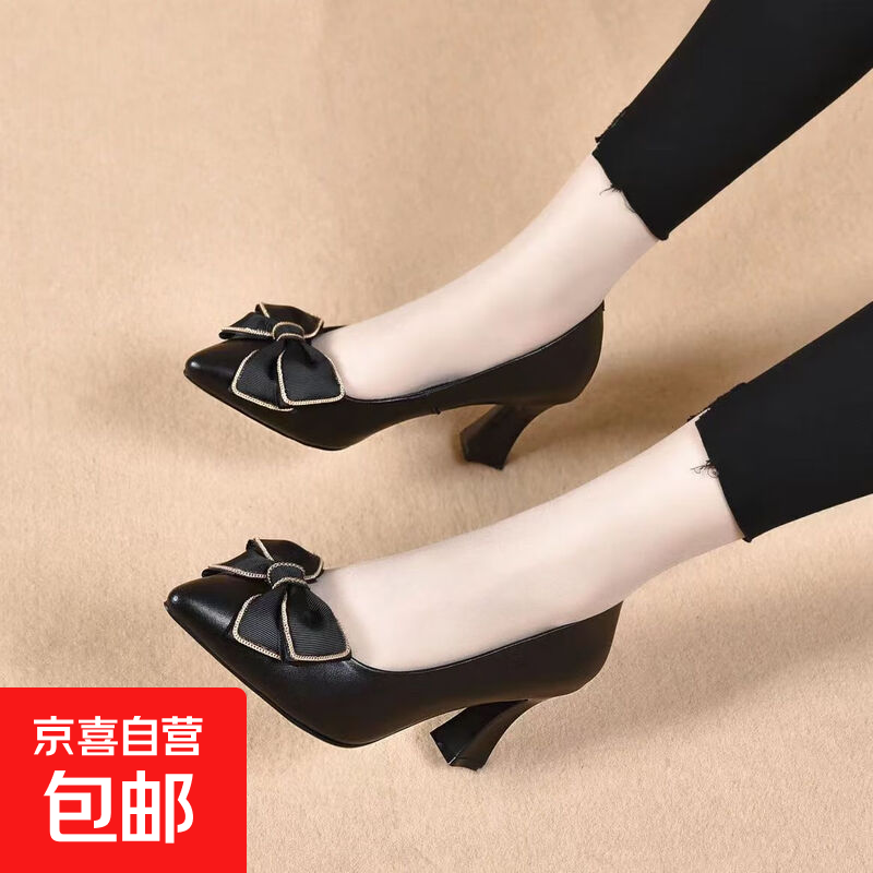 粗跟高跟鞋女2025新款尖头蝴蝶结小高跟浅口中跟单鞋细跟百搭女鞋 黑色 5cm 40