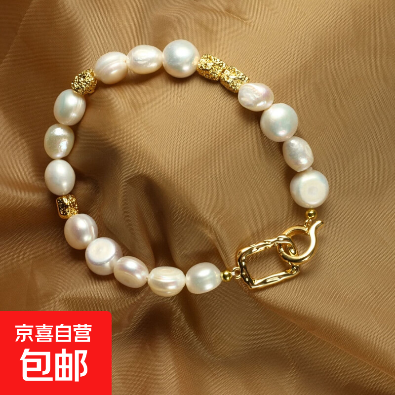 巴洛克淡水珍珠手链简约高级感镀18K隔珠生日礼物女首饰手镯 白色