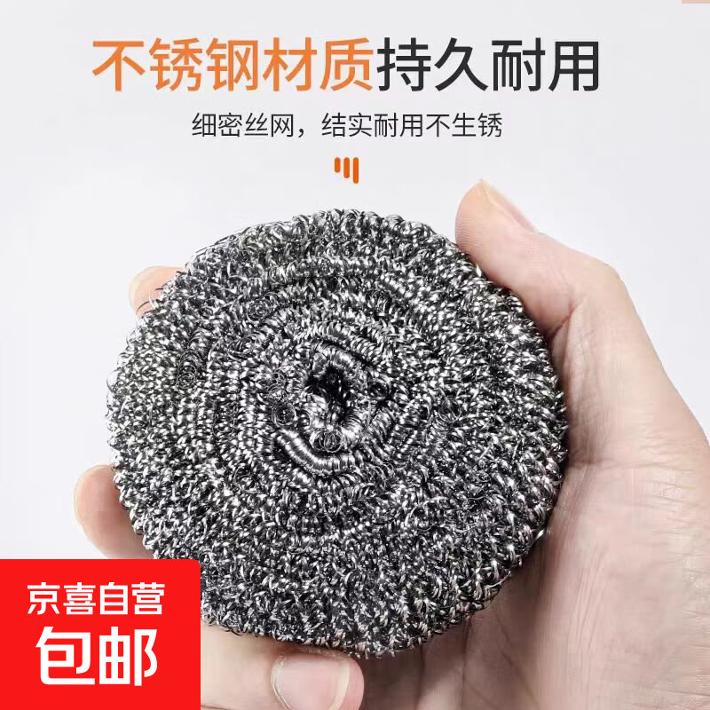 a4ļʽ͸칫ѧļɴϴa5Сѧa3װԾľߴ 1װ˿/101