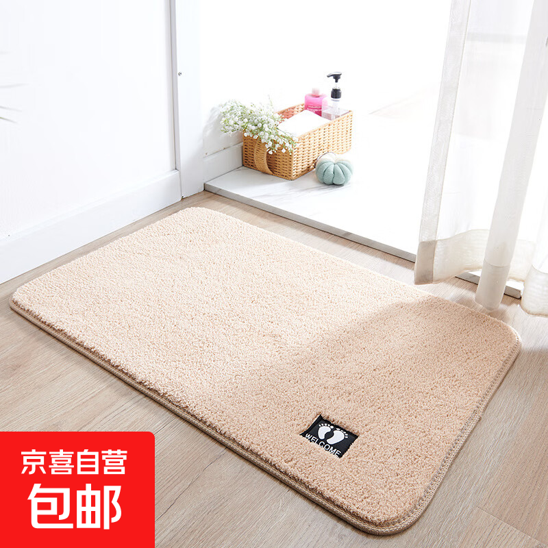 浴室吸水脚垫简约家居卫生间地垫门口入户进门家用防滑垫子 驼色 40x60cm