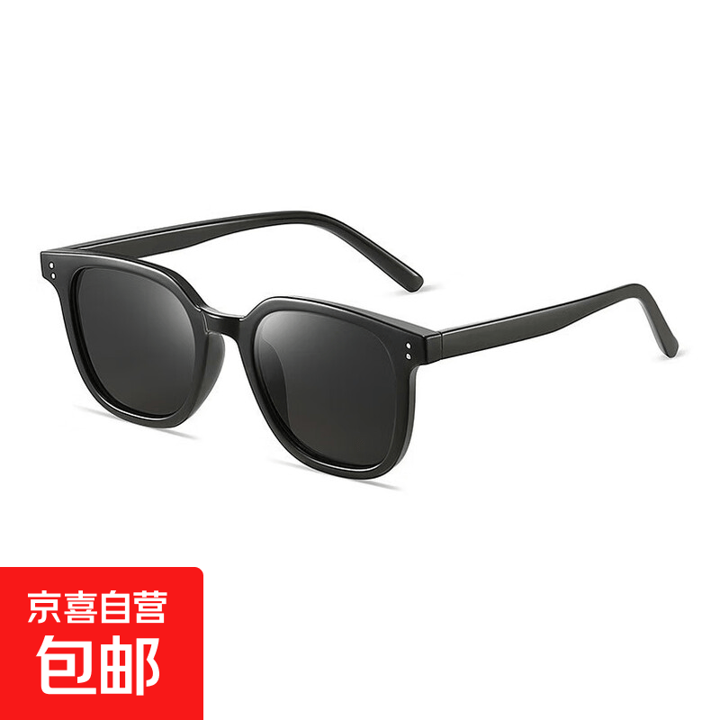 新款黑框茶色墨镜男高级感痞帅遮阳太阳镜女韩版时尚方框 yt1888黑灰