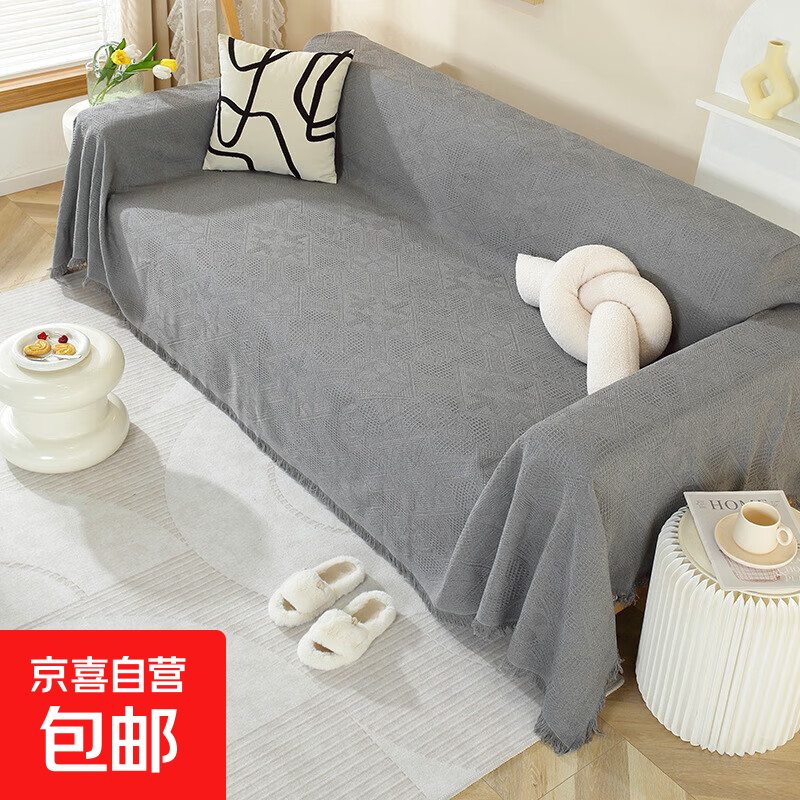 ins߼ɳļͨȫɳַȫɳ - 180*130cm