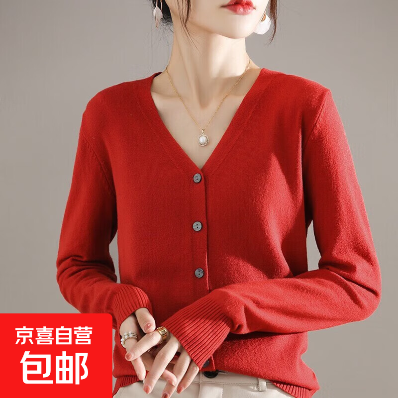 【可外穿可内搭】开衫女V领针织衫女百搭上尚宽松小外套打底外搭 锈红色 M 【80-100斤】