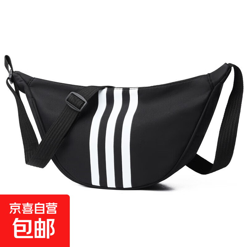 轻便包包女新款2025牛津布斜挎小包手机包时尚单肩帆布包简约女包 黑色