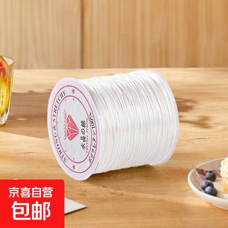 ĥƤִˮɽֹDIY ˮ ɫ0.6mm60 1 ɫ