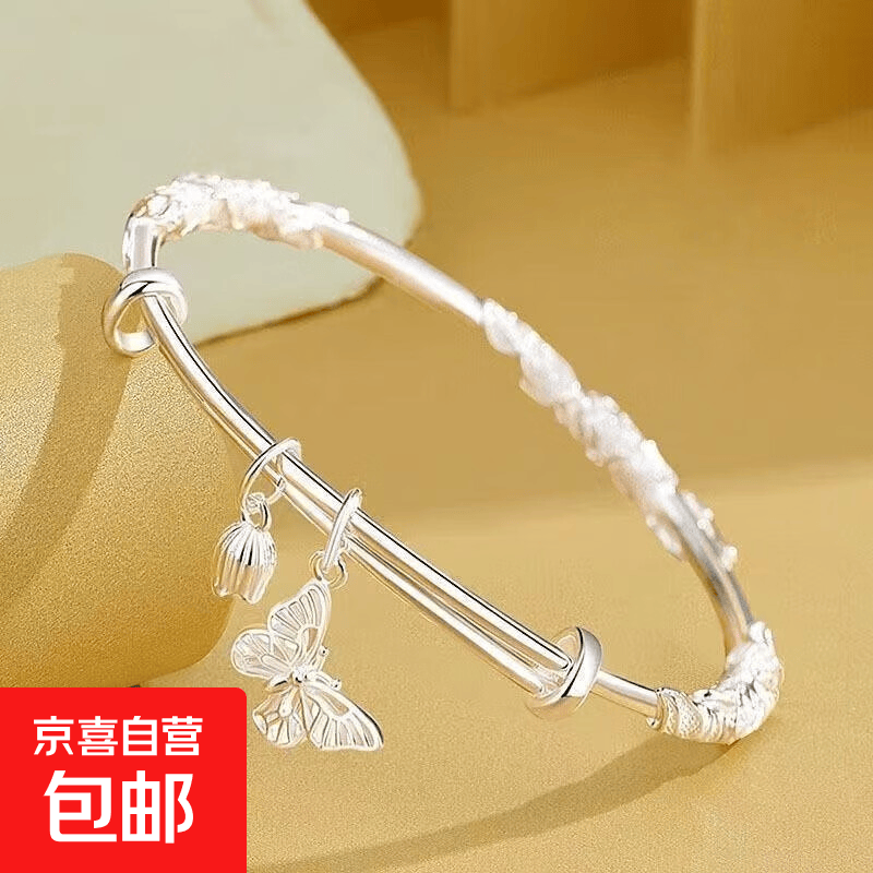 新款似锦花蕊蝴蝶心推拉手镯女繁花似锦小众设计送女友送闺蜜礼物 繁花手镯蝴蝶款